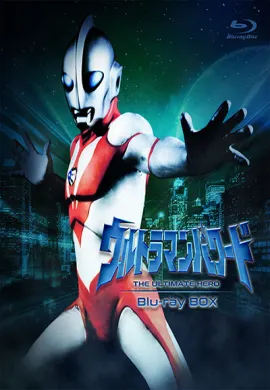 โปสเตอร์ Ultraman Powered อุลตร้าแมนพาวเวิร์ด ตอนที่ 1-13 พากย์ไทย ดูอนิเมะออนไลน์