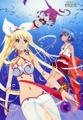 โปสเตอร์ Umi Monogatari นิทานแห่งมหาสมุทร ตอนที่ 1-12 ซับไทย ดูอนิเมะออนไลน์