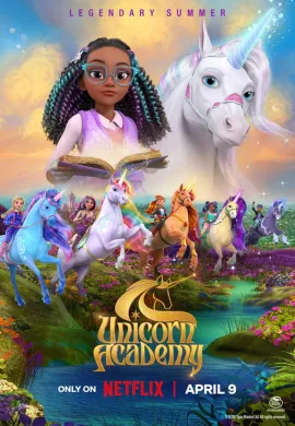 โปสเตอร์ Unicorn Academy season 3 โรงเรียนยูนิคอร์น ซีซั่น 3 ดูอนิเมะออนไลน์