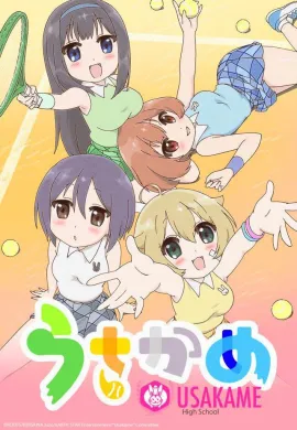 โปสเตอร์ Usakame  ตอนที่ 1-6 ซับไทย ดูอนิเมะออนไลน์