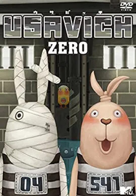 โปสเตอร์ USAVICH ซี้ป่วนก๊วนกระต่าย ภาค 6 ZERO  ตอนที่ 1-12 ซับไทย ดูอนิเมะออนไลน์