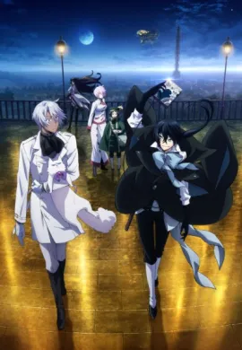 โปสเตอร์ Vanitas no Carte บันทึกแวมไพร์วานิทัส ตอนที่ 1-13 ซับไทย ดูอนิเมะออนไลน์