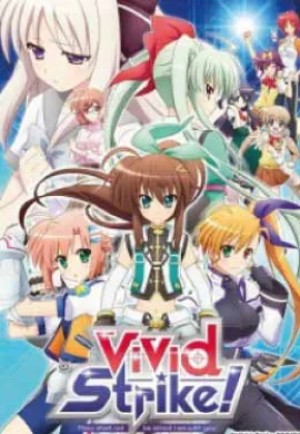 โปสเตอร์ ViVid Strike  ตอนที่ 1-13 ซับไทย ดูอนิเมะออนไลน์