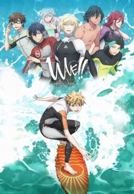 โปสเตอร์ Wave!! Surfing Yappe!!  ตอนที่ 1-12 ซับไทย ดูอนิเมะออนไลน์