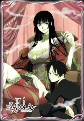 โปสเตอร์ xxxHOLiC The Movie - Manatsu no Yoru no Yume  ดูอนิเมะออนไลน์