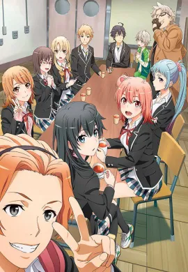 โปสเตอร์ Yahari Ore no Seishun Love Comedy wa Machigatteiru Kan Season 3 กะแล้วชีวิตรักวัยรุ่นของผมมันต้องไม่สดใสเลยซักนิด ภาค3 ตอนที่ 1-12 ซับไทย ดูอนิเมะออนไลน์