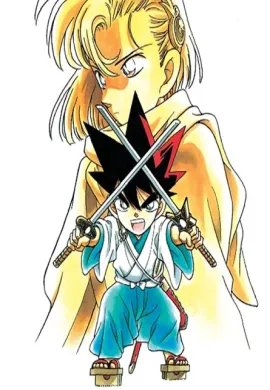 โปสเตอร์ Yaiba ไยบะ ซามูไรวัยกระเตาะ ตอนที่ 1-8 พากย์ไทย ดูอนิเมะออนไลน์