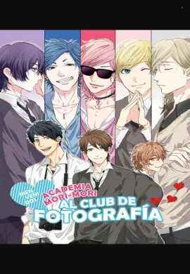 โปสเตอร์ Yarichin Bitch Club  ดูอนิเมะออนไลน์