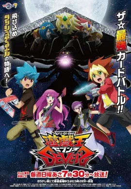 โปสเตอร์ Yu-Gi-Oh! Sevens season 2 ยูกิโอ! เกมกลคนอัจฉริยะ เซเว่น ภาค 2 ตอนที่ 1-66 พากย์ไทย ดูอนิเมะออนไลน์