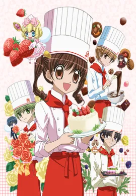 โปสเตอร์ Yumeiro Patissiere เส้นทางฝันของสาวน้อยขนมหวาน  (เสียงชัด) ตอนที่ 1-63 พากย์ไทย ดูอนิเมะออนไลน์